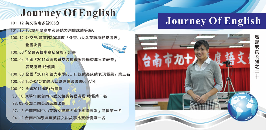DVD封面&內頁設計 作品 5